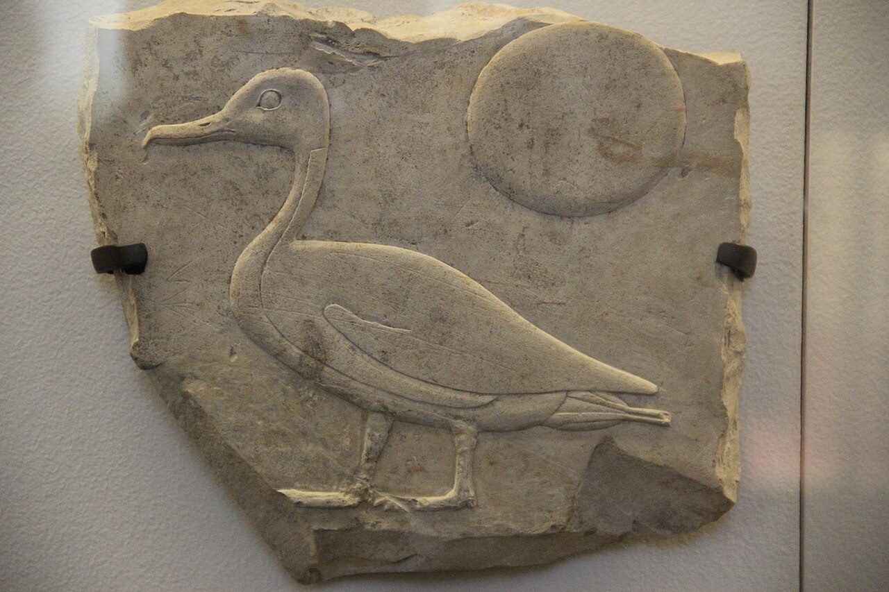 Ancient Egypt limestone bas-relief